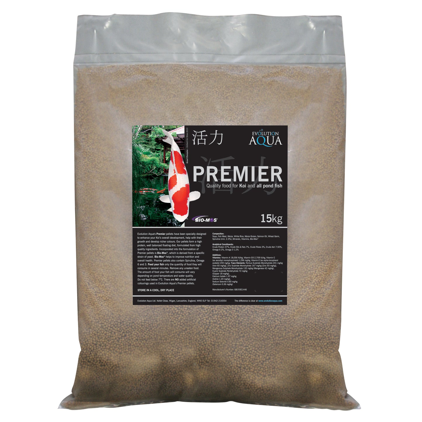 Premier 15kg Sack Pond Fish Flood