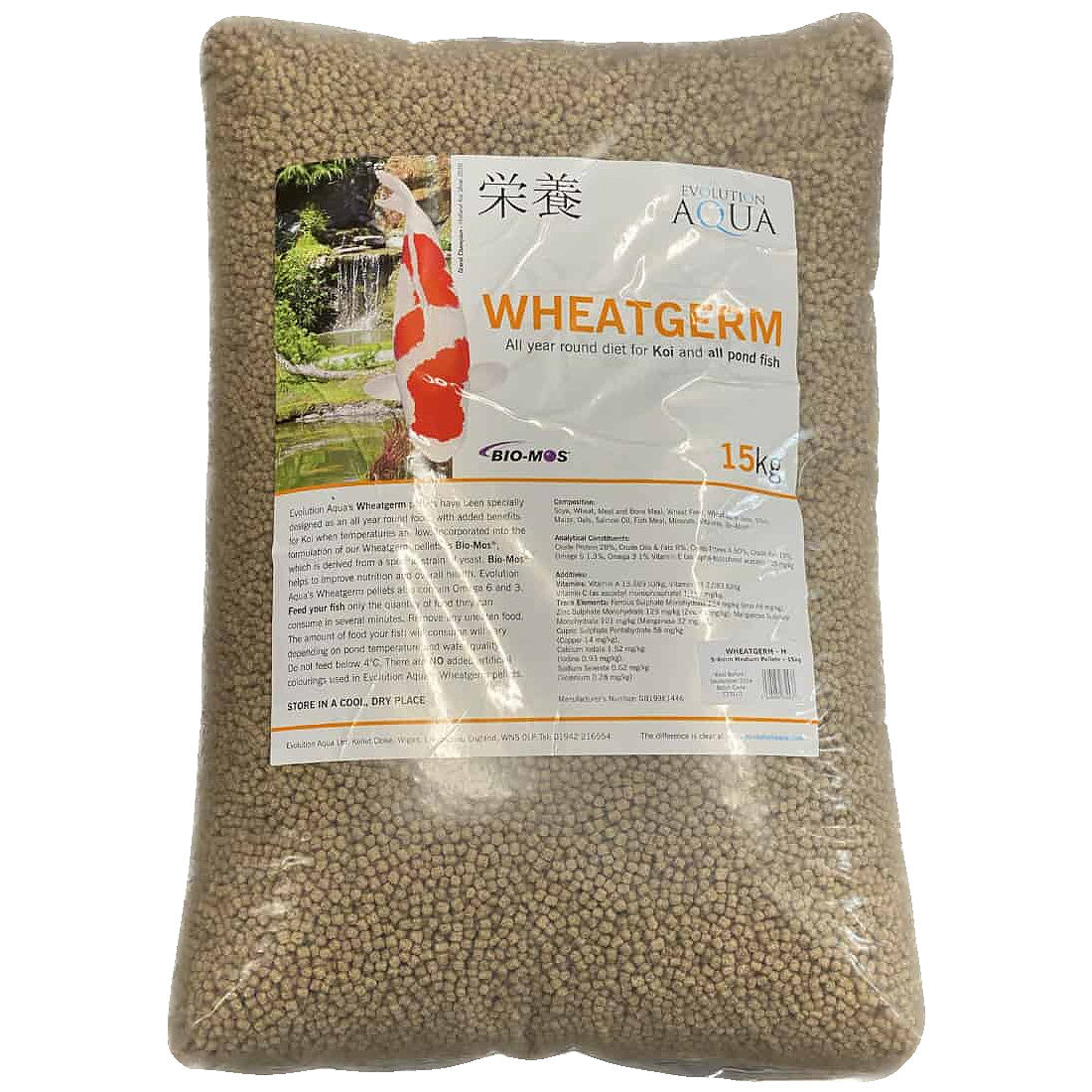 Evolution Aqua Wheatgerm Pellets 15 Kg (5-6mm/medium) - Image 1