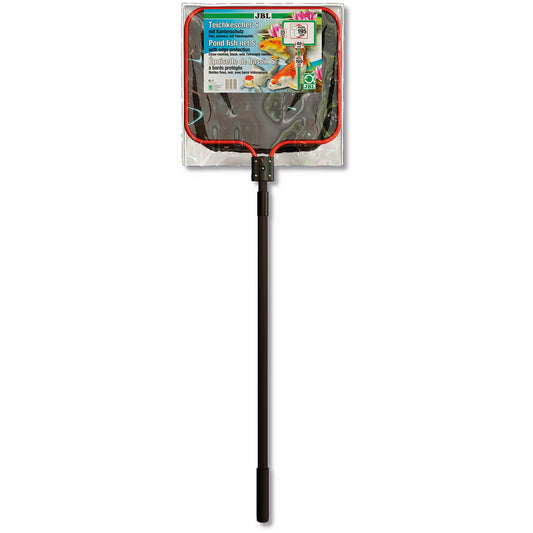 JBL Telescopic Pond Net - 40cm x 35cm - Fine