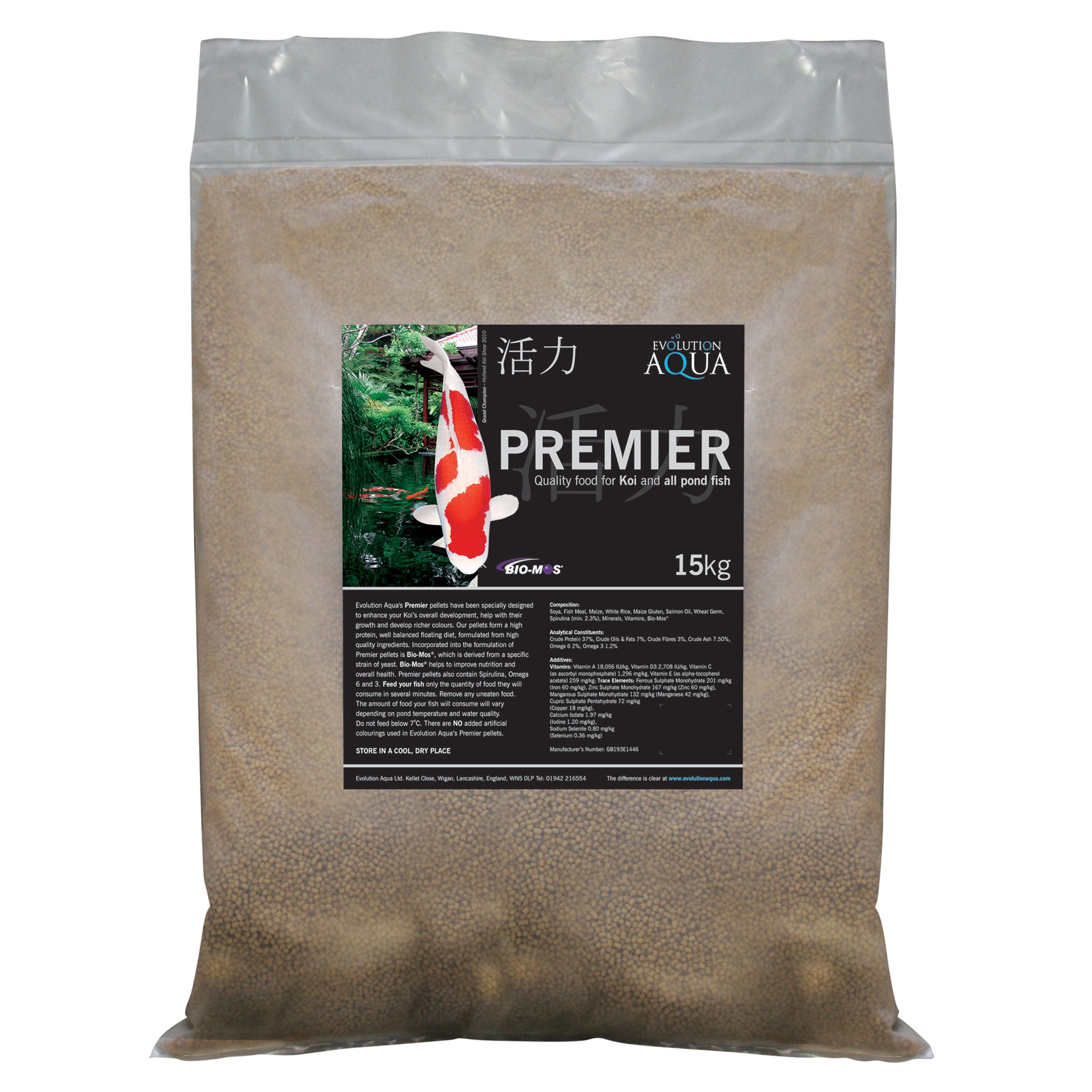 Premier 15kg Sack Pond Fish Flood